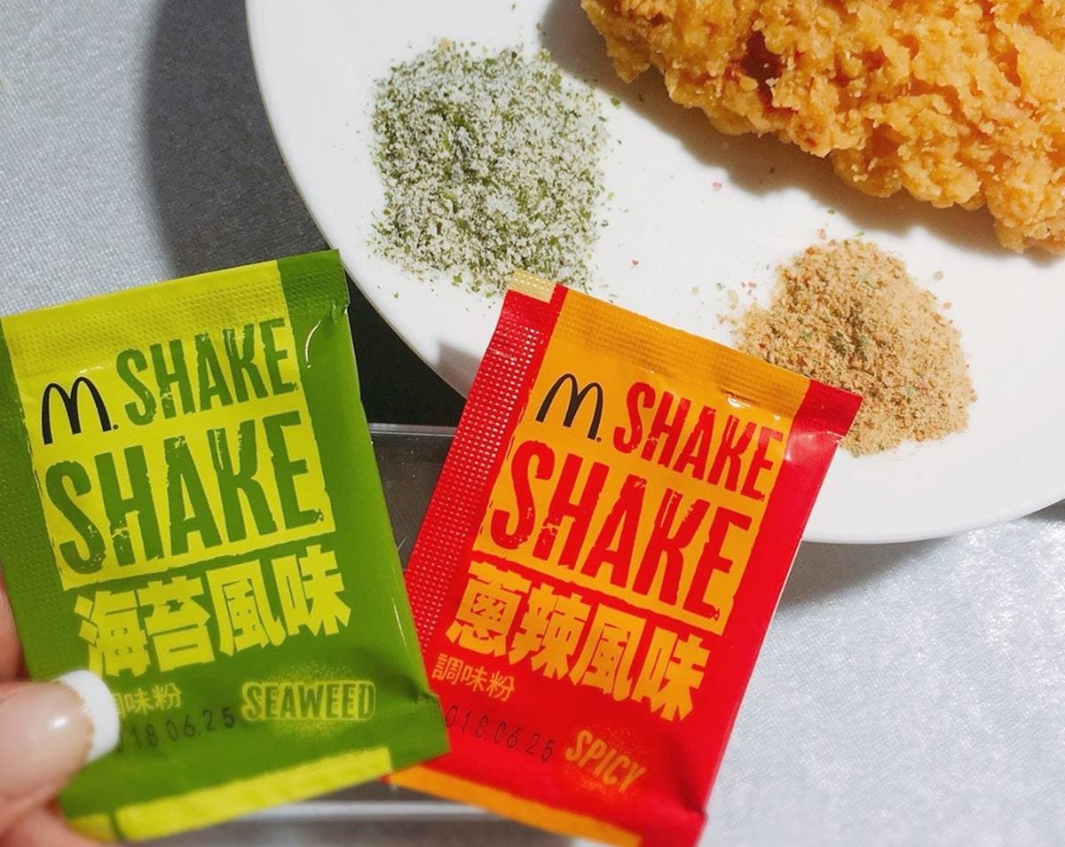睽違6年!麥當勞超夯「搖搖薯條」強勢回歸,經典海苔粉、辣粉太欠吃 睽違6年!麥當勞超夯「搖搖薯條」強勢回歸,經典海苔粉、辣粉太欠吃