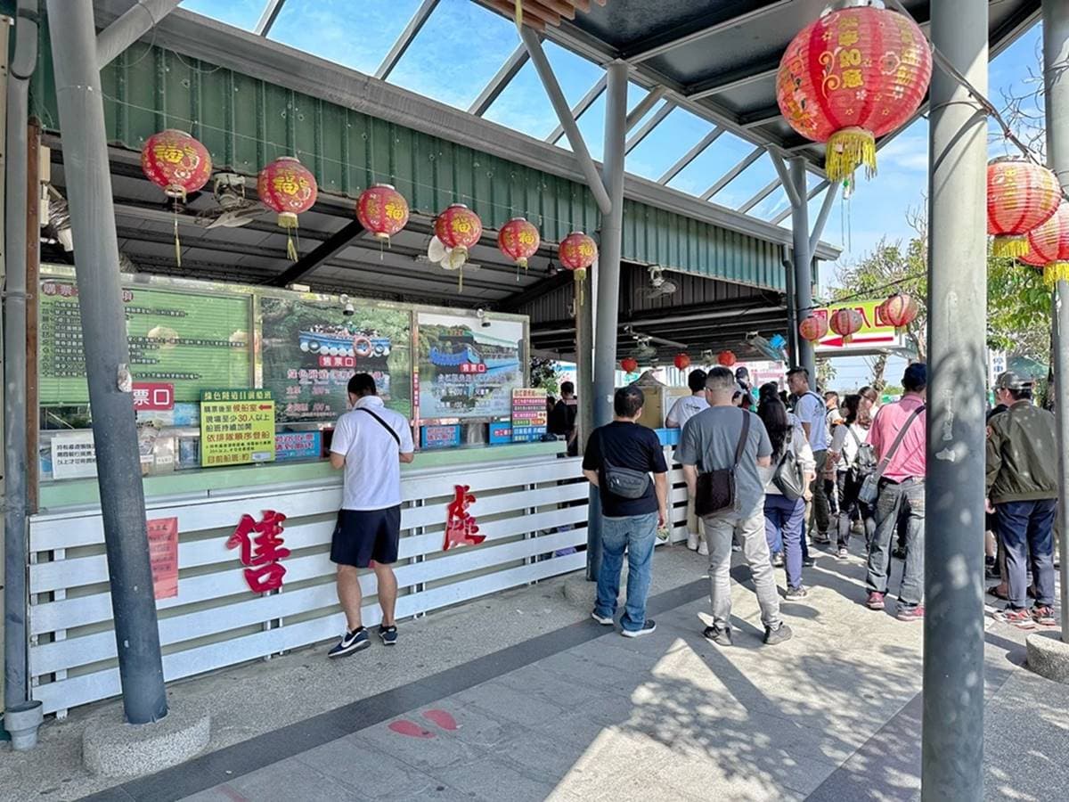 台南「四草綠色隧道」行程攻略:竹筏觀光船門票資訊、5大亮點特色 台南「四草綠色隧道」行程攻略:竹筏觀光船門票資訊、5大亮點特色