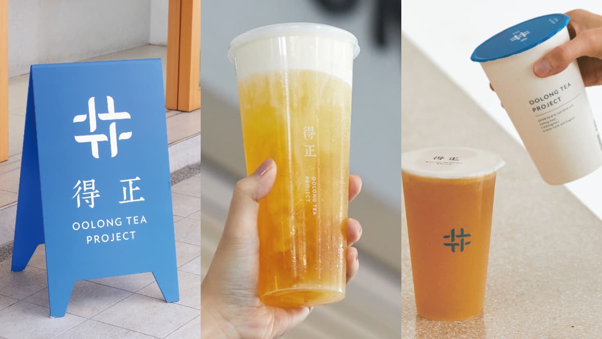 手搖飲TOP10排行榜,愛喝手搖的必收藏!精選推薦40款飲料,菜單必喝一次看 手搖飲推薦:得正
