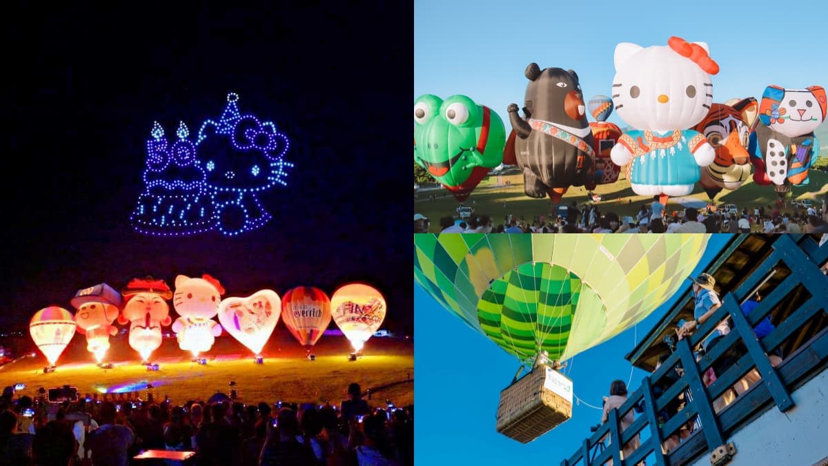 Hello Kitty、美樂蒂無人機升空!2024台東熱氣球X三麗鷗,12場光雕歷年最多