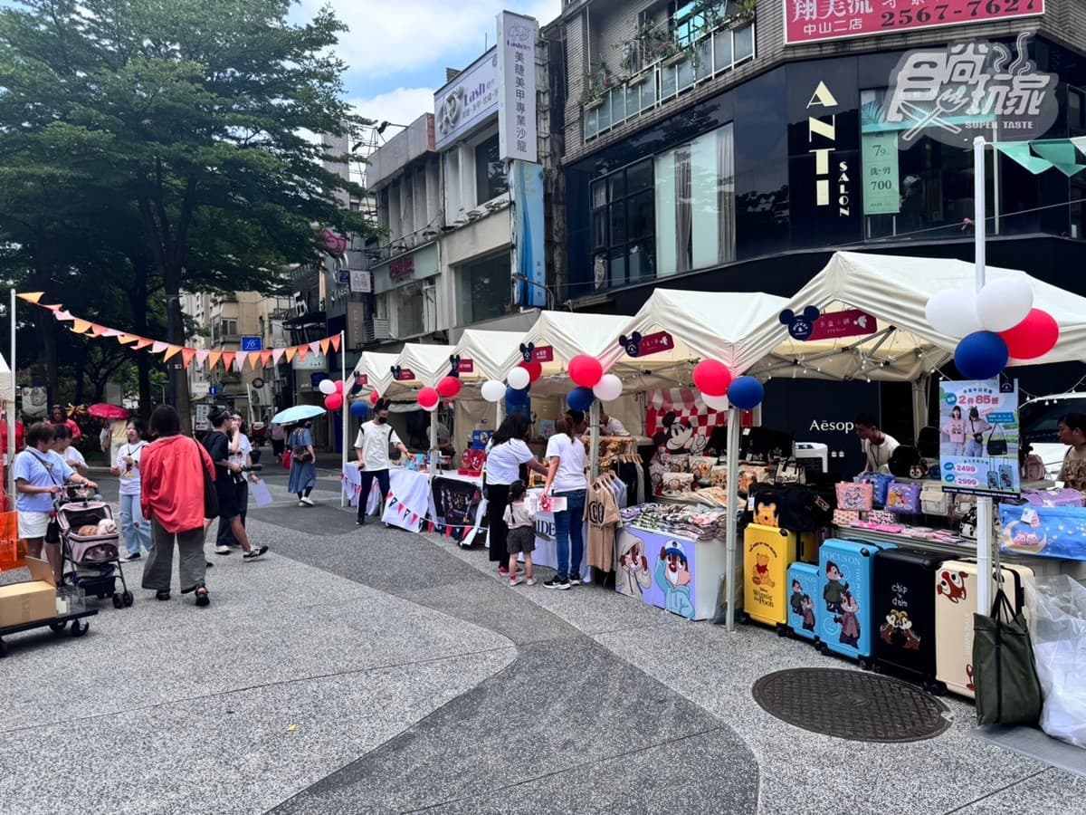 迪士尼控快衝!中山站快閃「米奇樂園」免費造景拍爆,限定周邊超欠買 迪士尼控快衝!中山站快閃「米奇樂園」免費造景拍爆,限定周邊超欠買
