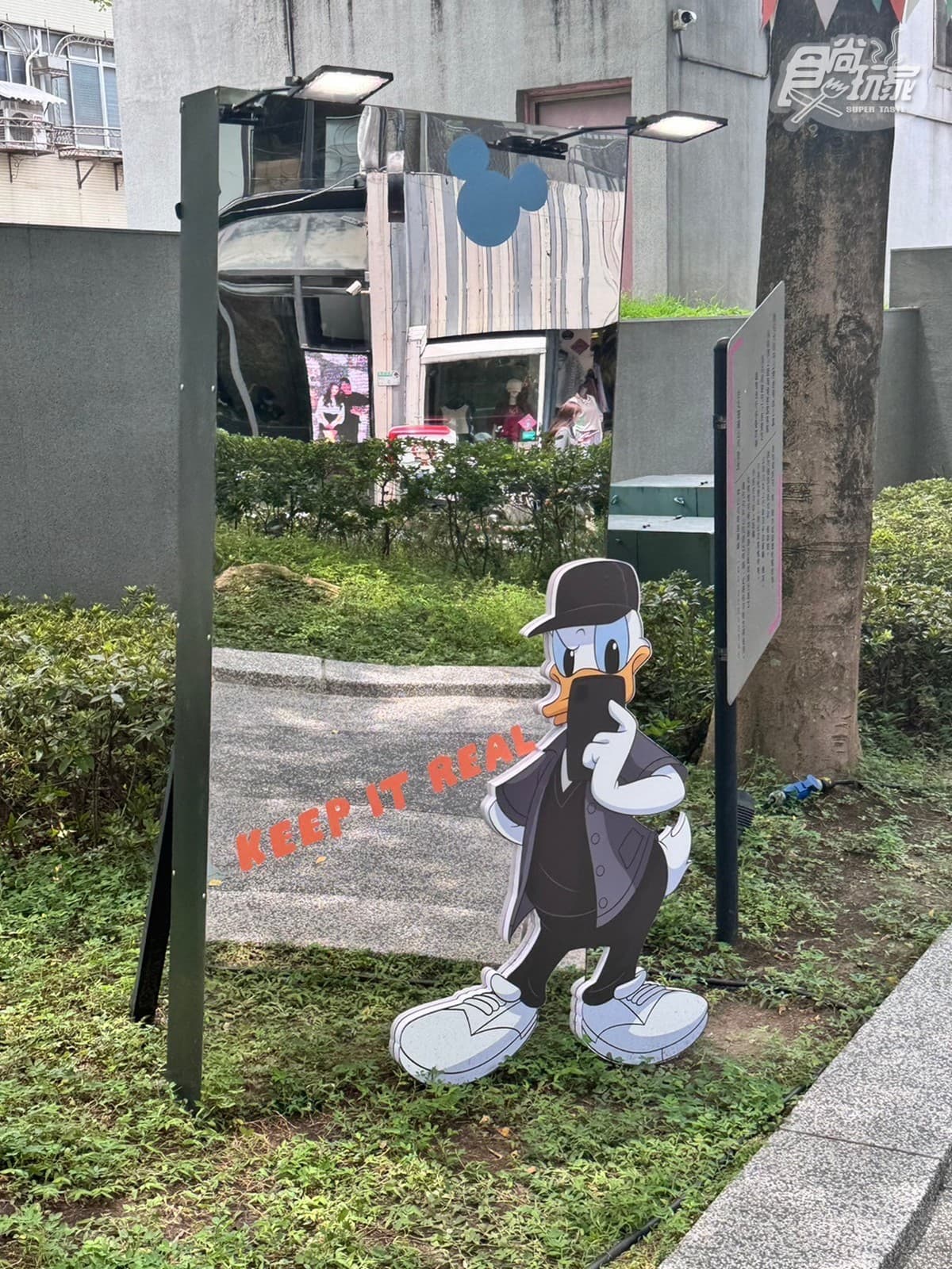 迪士尼控快衝!中山站快閃「米奇樂園」免費造景拍爆,限定周邊超欠買 迪士尼控快衝!中山站快閃「米奇樂園」免費造景拍爆,限定周邊超欠買