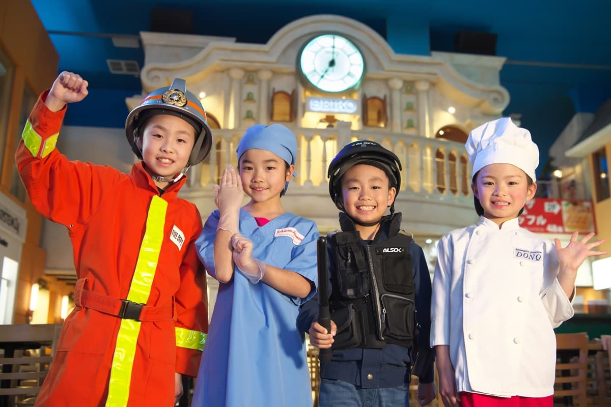 全球最強「兒童職業體驗樂園」KidZania來台!近2000坪、體驗50種職業 全球最強「兒童職業體驗樂園」KidZania來台!近2000坪、體驗50種職業