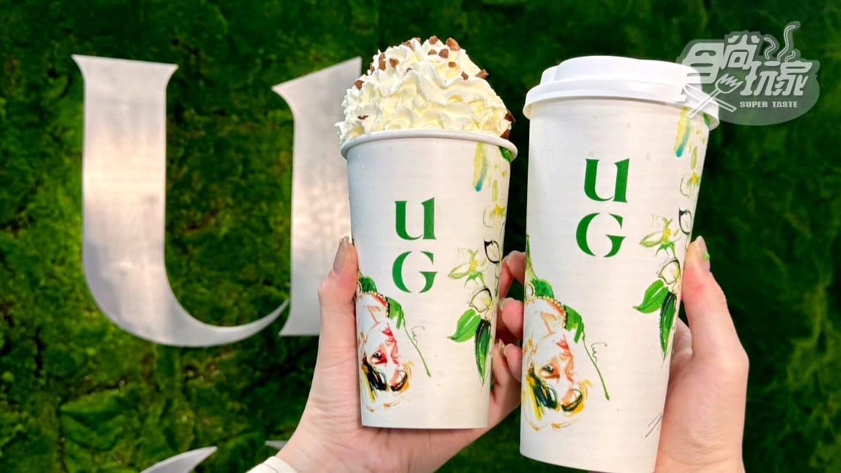 UG TEA忠孝敦化店