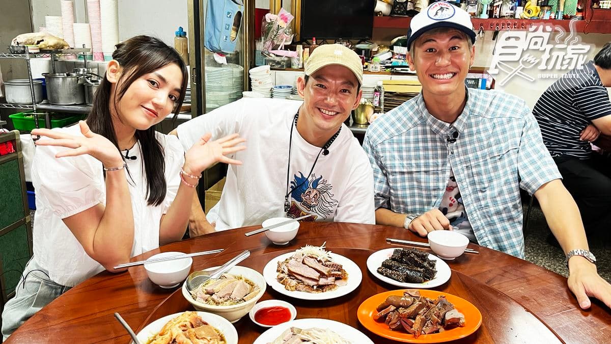米其林推薦80年當歸鵝肉!威風拉吃中彰美食|7/5《熱血48小時》店家資訊