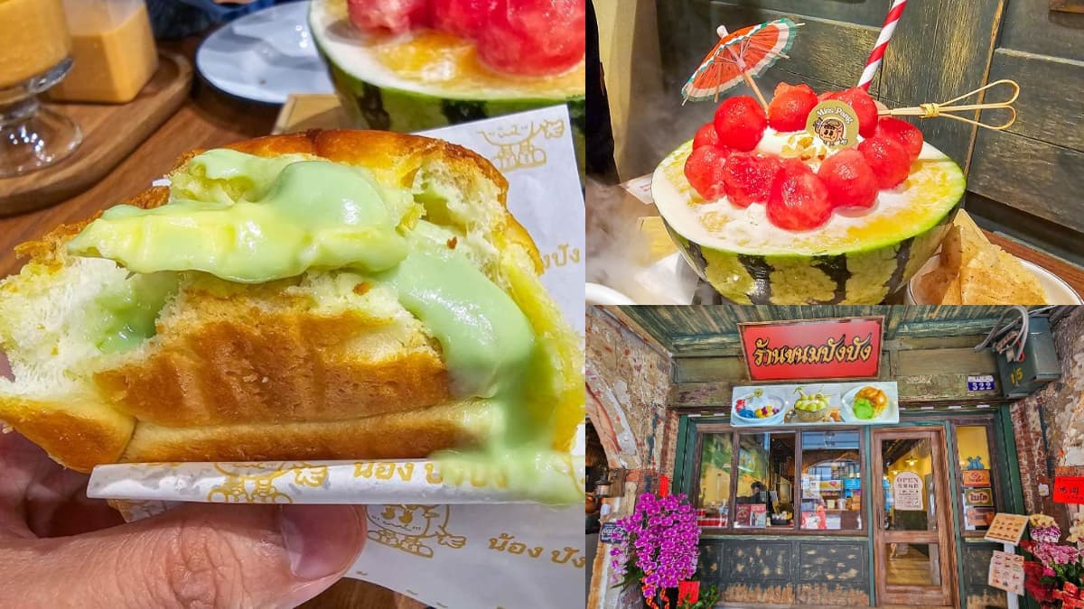 【新開店】台中首間「泰式甜點專賣」!必吃曼谷爆餡烤麵包,爽嗑半顆西瓜冰