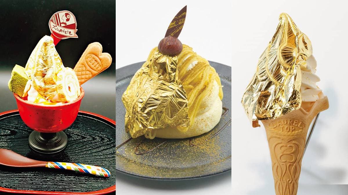 沒吃別說你去過金澤!8款「奢華金箔」甜點推薦:金色霜淇淋始祖、黃金鬆餅