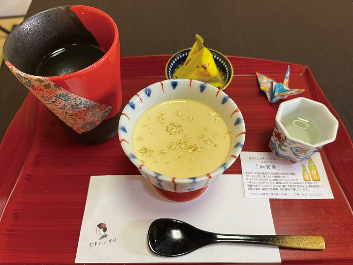 沒吃別說你去過金澤!8款「奢華金箔」甜點推薦:金色霜淇淋始祖、黃金鬆餅 沒吃別說你去過金澤!8款「奢華金箔」甜點推薦:金色霜淇淋始祖、黃金鬆餅