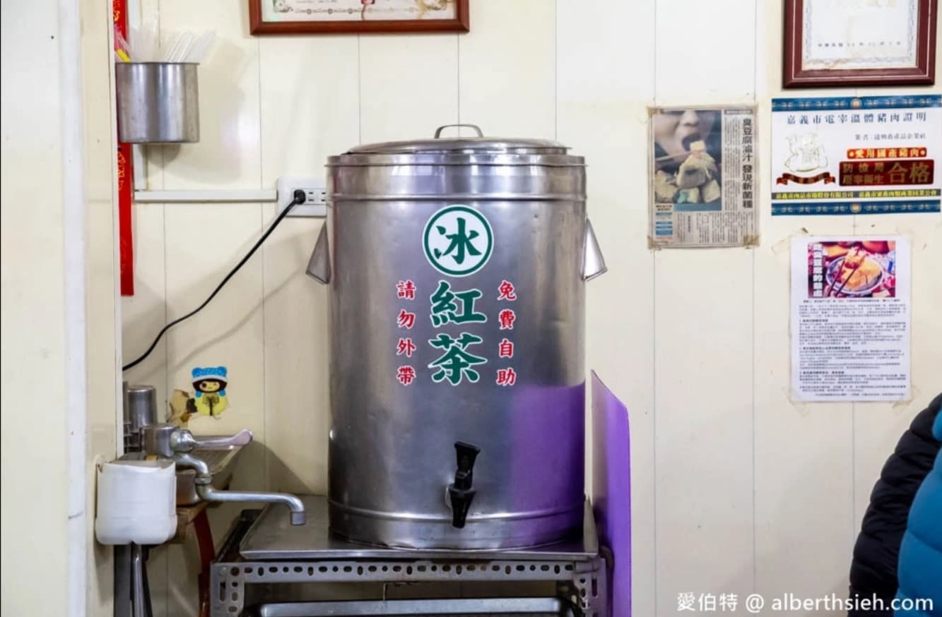嘉義宵夜12家!深夜限定只賣4小時牛肉麵、25元炭烤魷魚、豆漿豆花推薦 興加臭豆腐|嘉義宵夜小吃