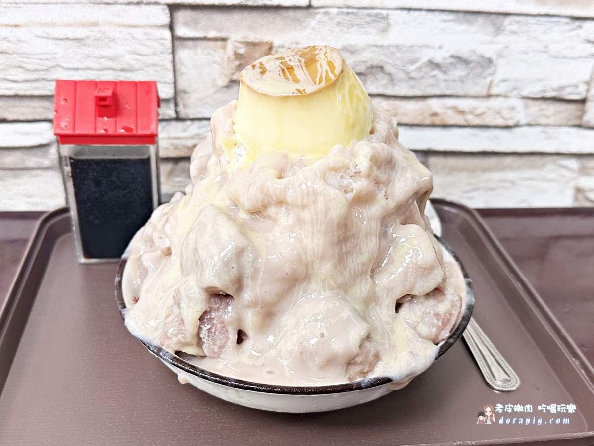 60元「消暑冰粉吃到飽」!內用無限續加CP值超高,芋頭土石流瀑布冰也要嗑 60元「消暑冰粉吃到飽」!內用無限續加CP值超高,芋頭土石流瀑布冰也要嗑
