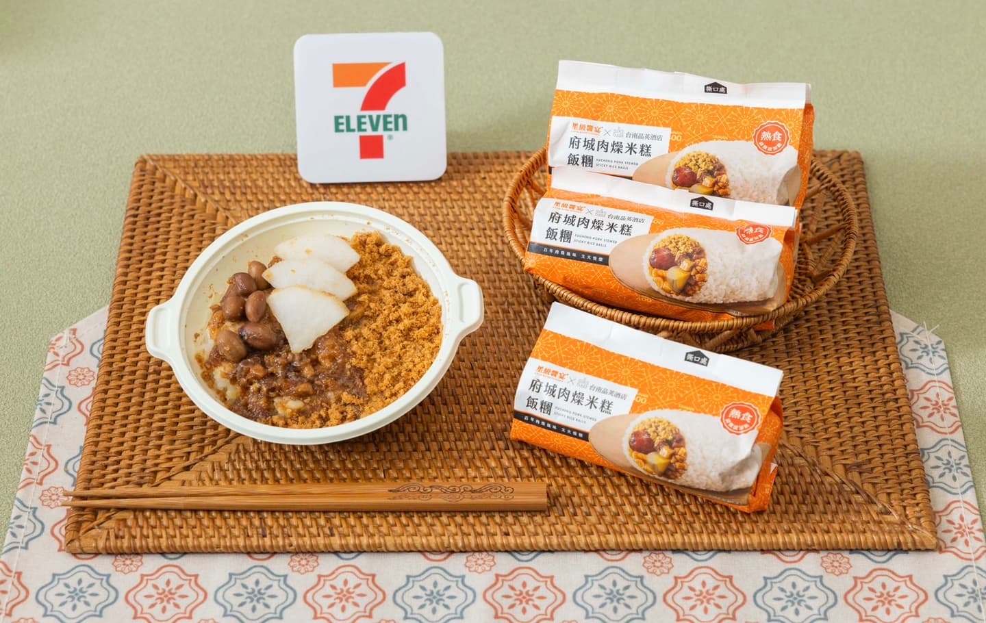 全台第7000間小七登場!白雪星巴克買一送一、7-11嗑台南小吃6亮點 全台第7000間小七登場!白雪星巴克買一送一、7-11嗑台南小吃6亮點