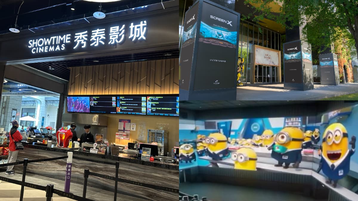 270度全景螢幕超震撼!秀泰影城引進「ScreenX影廳」,全台只有這3處看得到