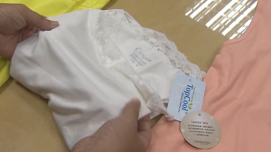 涼感衣有用嗎?網友分享降溫妙招,台電提醒「這款消暑小物」別帶上飛機