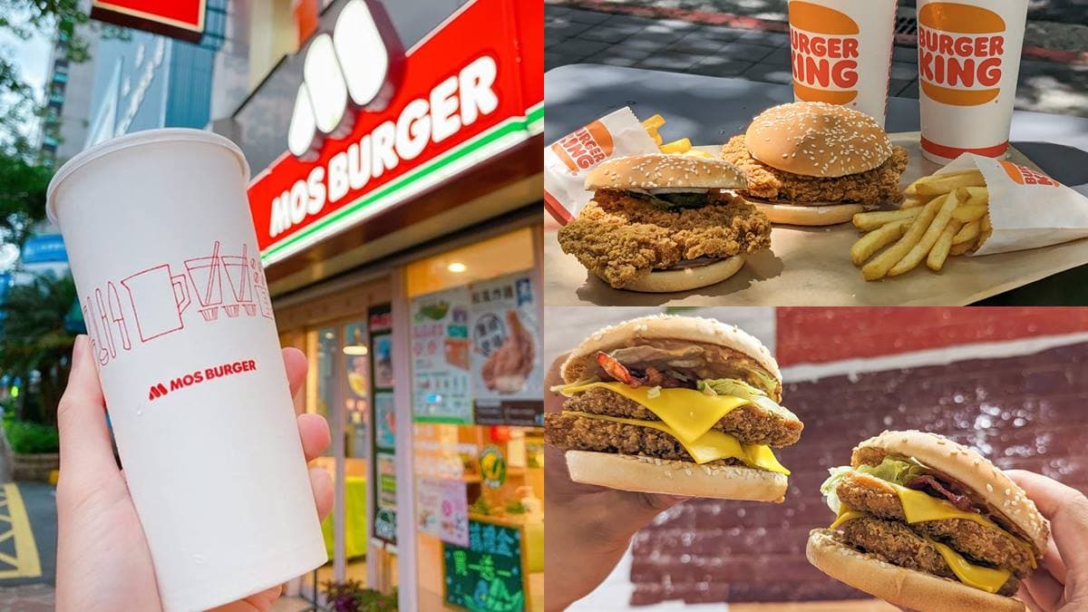 漢堡王連續4天「半價吃」!還有13款夯品買一送一,加碼搶摩斯奶茶10元