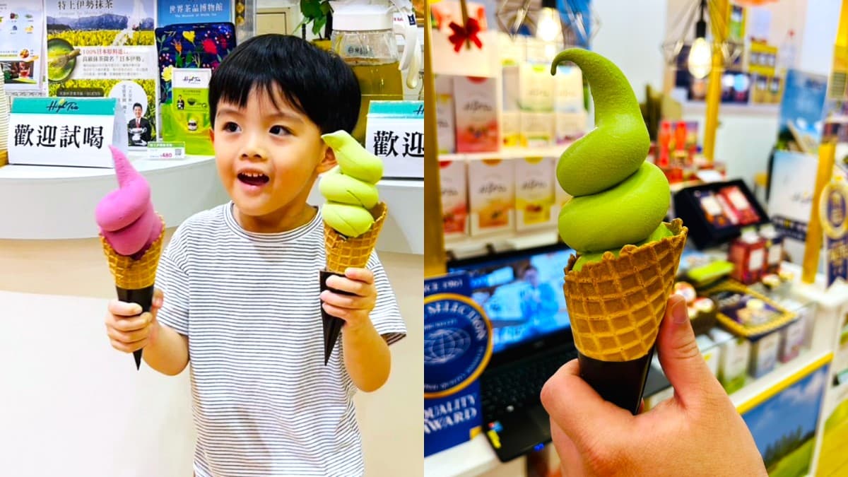【獨家】0元吃限量霜淇淋!33年茶品牌限時活動,免費DIY雞蛋糕+霜淇淋 【獨家】0元吃限量霜淇淋!33年茶品牌限時活動,免費DIY雞蛋糕+霜淇淋