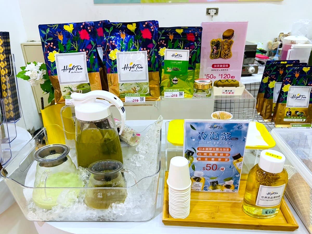 【獨家】0元吃限量霜淇淋!33年茶品牌限時活動,免費DIY雞蛋糕+霜淇淋 【獨家】0元吃限量霜淇淋!33年茶品牌限時活動,免費DIY雞蛋糕+霜淇淋