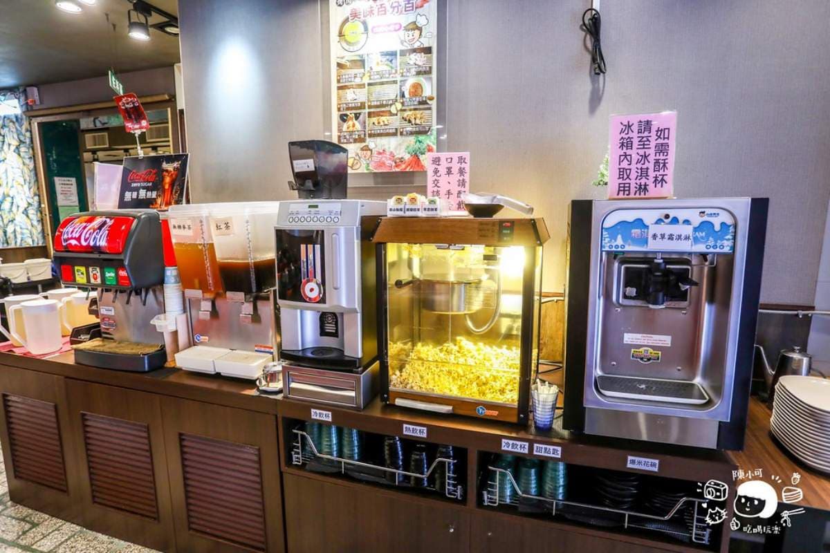 298元起「火烤兩吃」吃到飽!新北夜貓激推宵夜場,自助吧逾60種食材無限夾 298元起「火烤兩吃」吃到飽!新北夜貓激推宵夜場,自助吧逾60種食材無限夾