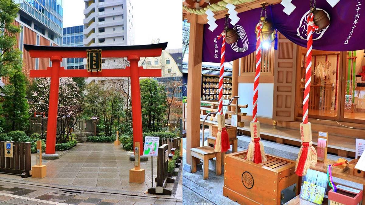 拜了中彩券率超高!東京超靈驗千年「中獎神社」,幸運物「寶袋」開賣就秒殺 拜了中彩券率超高!東京超靈驗千年「中獎神社」,幸運物「寶袋」開賣就秒殺
