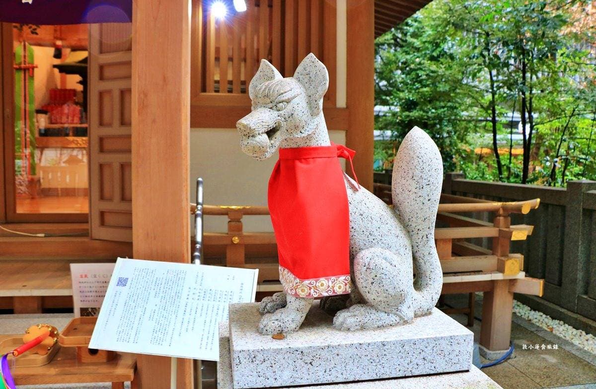 拜了中彩券率超高!東京超靈驗千年「中獎神社」,幸運物「寶袋」開賣就秒殺 拜了中彩券率超高!東京超靈驗千年「中獎神社」,幸運物「寶袋」開賣就秒殺
