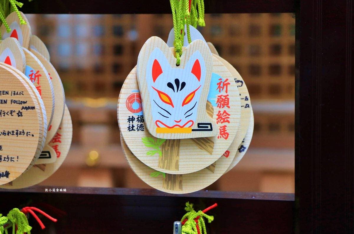 拜了中彩券率超高!東京超靈驗千年「中獎神社」,幸運物「寶袋」開賣就秒殺 拜了中彩券率超高!東京超靈驗千年「中獎神社」,幸運物「寶袋」開賣就秒殺