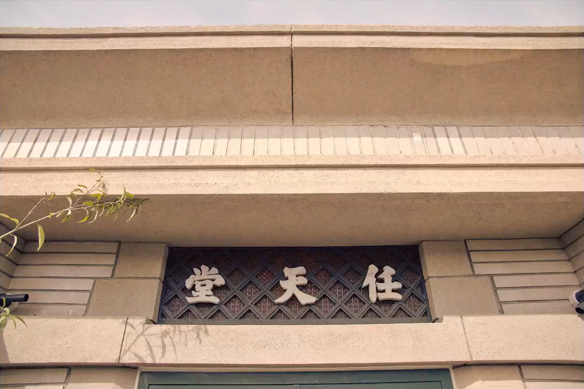 任天堂迷朝聖新地標!「任天堂博物館」這時開幕,屋頂藏瑪利歐彩蛋 任天堂迷朝聖新地標!「任天堂博物館」這時開幕,屋頂藏瑪利歐彩蛋
