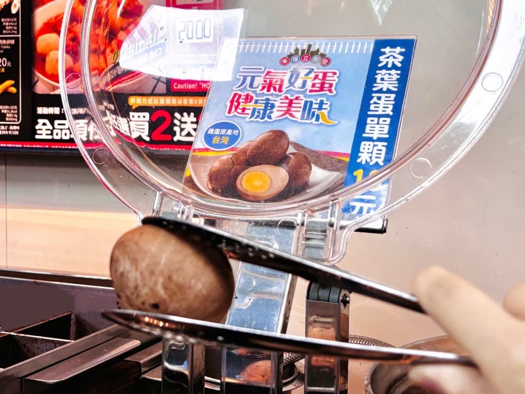 全家霜淇淋買2送2!限時3天夯品買一送一,手搖人挑戰「最好喝奶茶」 全家霜淇淋買2送2!限時3天夯品買一送一,手搖人挑戰「最好喝奶茶」