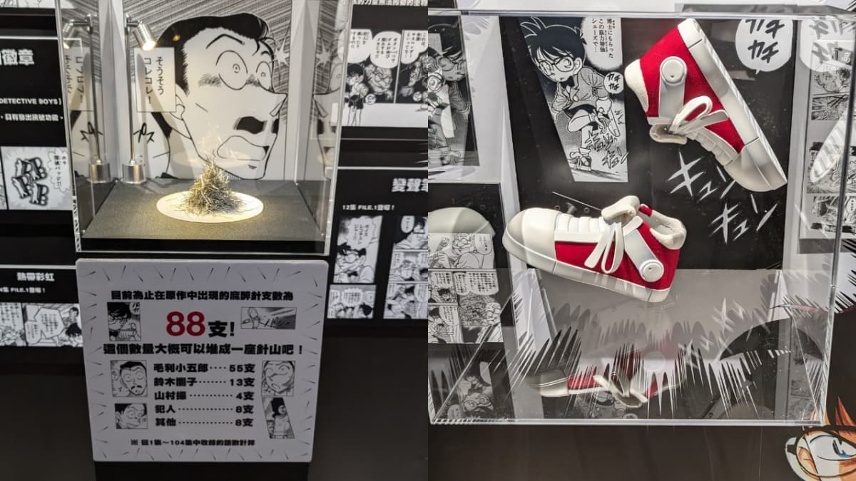 柯南真粉絲必衝!「名偵探柯南30週年紀念展」6大展區,還有限定周邊快搶 柯南真粉絲必衝!「名偵探柯南30週年紀念展」6大展區,還有限定周邊快搶