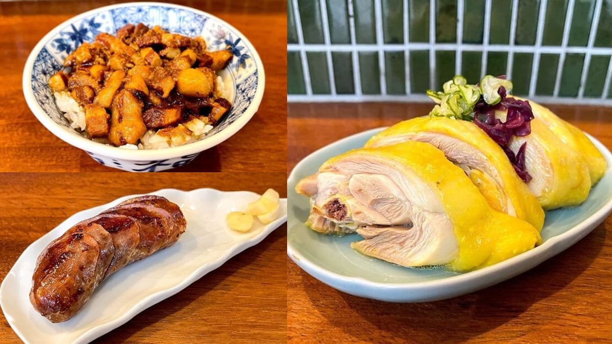 7月米其林指南推薦!2024入選25家平價美食(持續更新):清粥小菜首次進榜 7月米其林指南推薦!2024入選25家平價美食(持續更新):清粥小菜首次進榜
