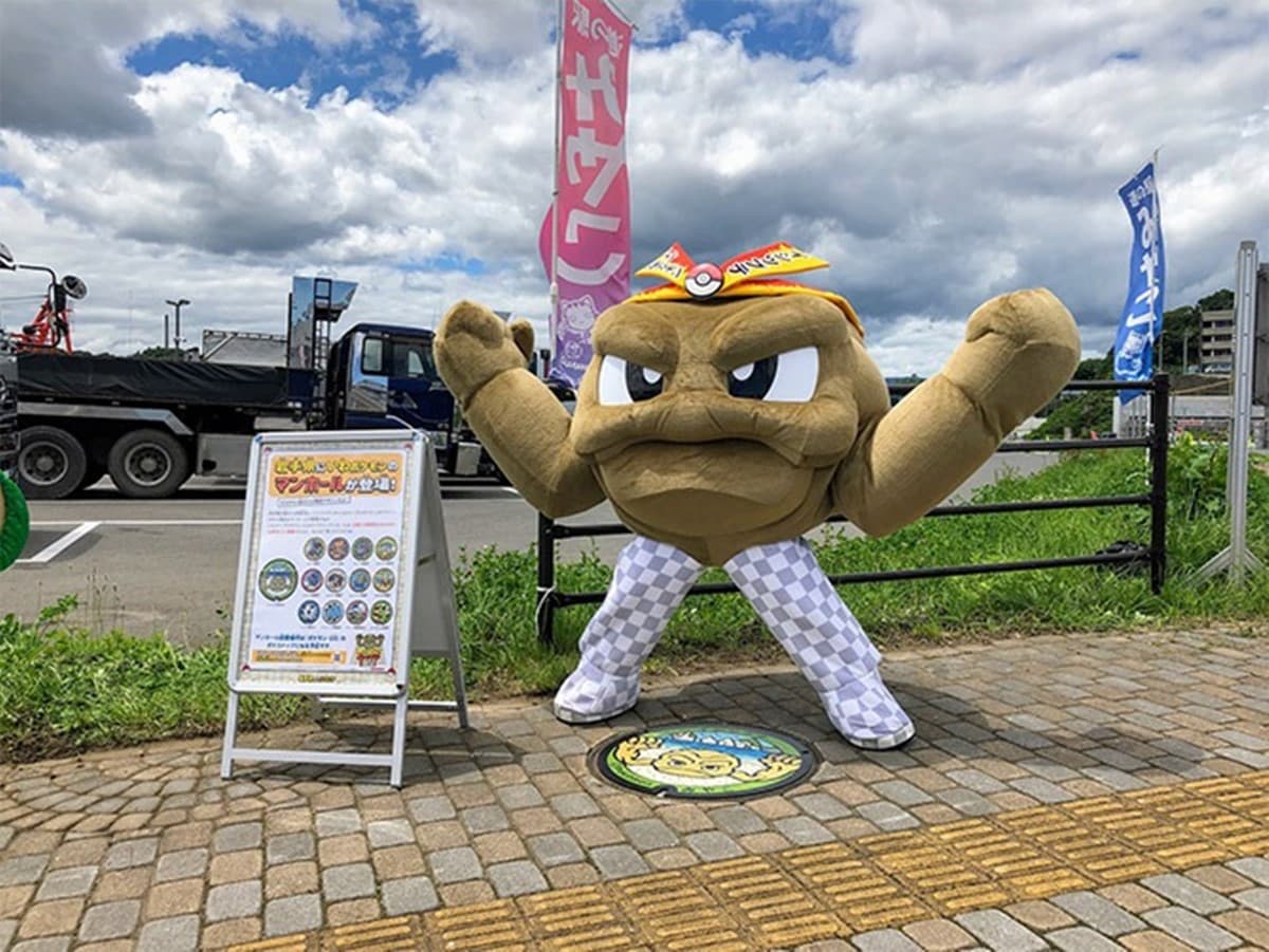 寶可夢迷朝聖新地標!長崎縣化身「電龍之城」,世界唯一周邊搶先看 寶可夢迷朝聖新地標!長崎縣化身「電龍之城」,世界唯一周邊搶先看