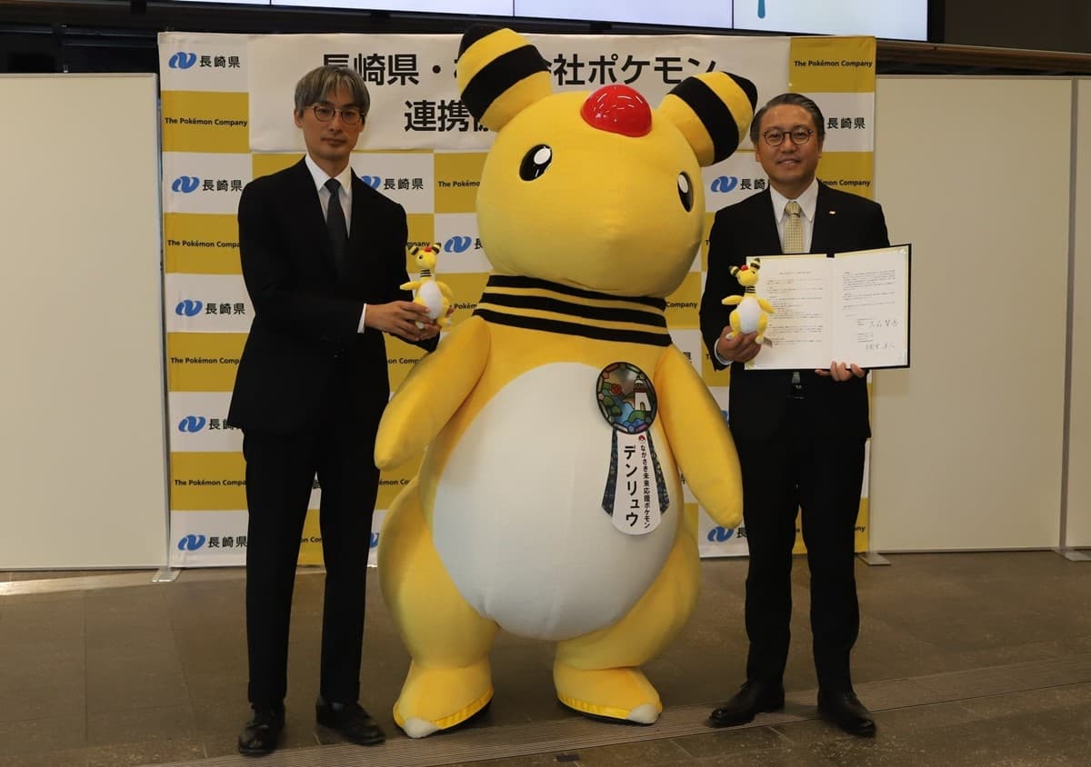 寶可夢迷朝聖新地標!長崎縣化身「電龍之城」,世界唯一周邊搶先看 寶可夢迷朝聖新地標!長崎縣化身「電龍之城」,世界唯一周邊搶先看