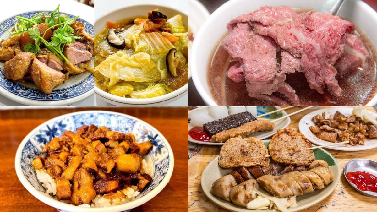 7月米其林指南推薦!2024入選25家平價美食(持續更新):清粥小菜首次進榜