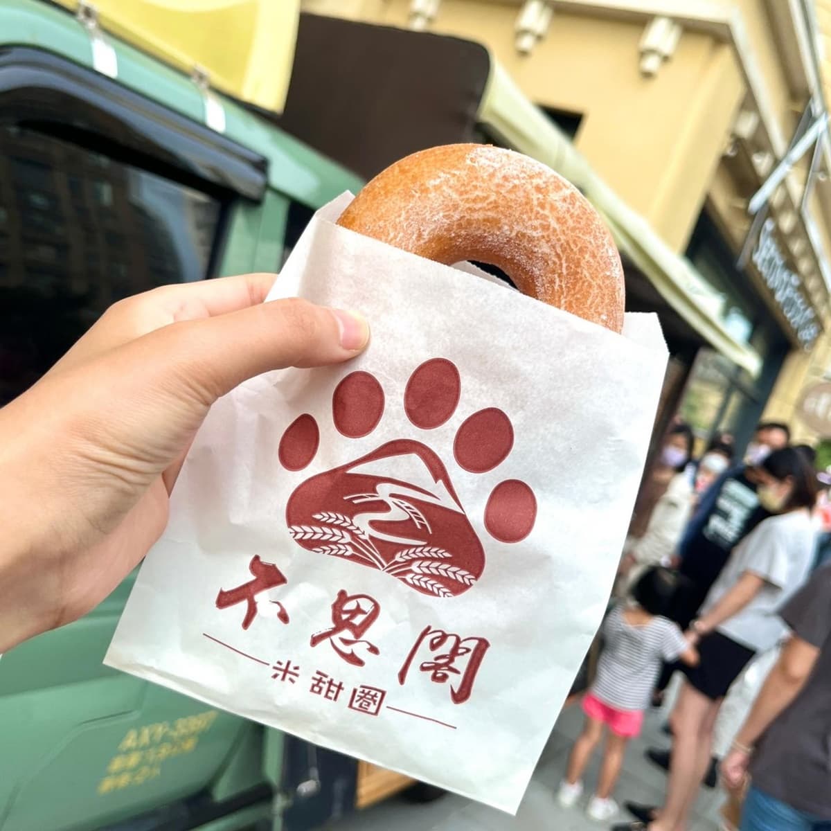桃園4場美食市集快筆記!甜點、手搖30攤超好逛,還有300秒煙火秀 桃園4場美食市集快筆記!甜點、手搖30攤超好逛,還有300秒煙火秀