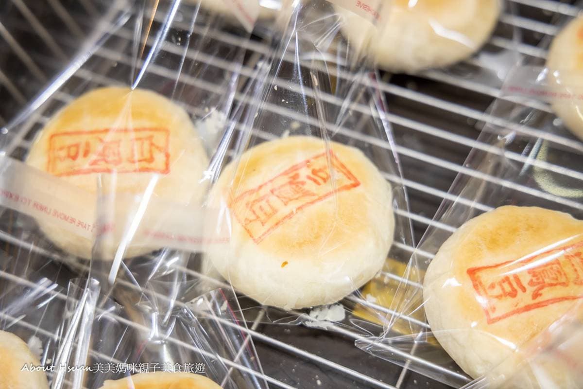中壢人從小吃到大!三代「老字號餅鋪」堅持古法,「每日限量」晚來就沒了 中壢人從小吃到大!三代「老字號餅鋪」堅持古法,「每日限量」晚來就沒了