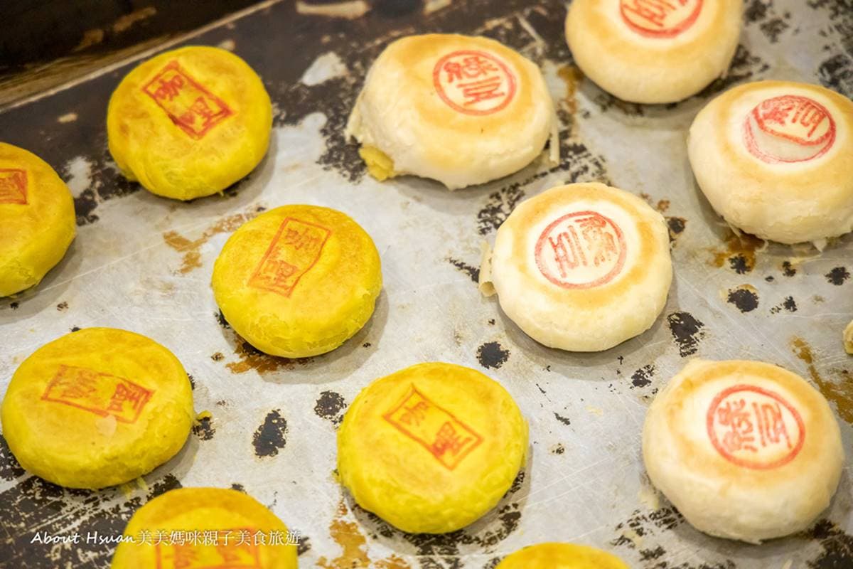 中壢人從小吃到大!三代「老字號餅鋪」堅持古法,「每日限量」晚來就沒了 中壢人從小吃到大!三代「老字號餅鋪」堅持古法,「每日限量」晚來就沒了