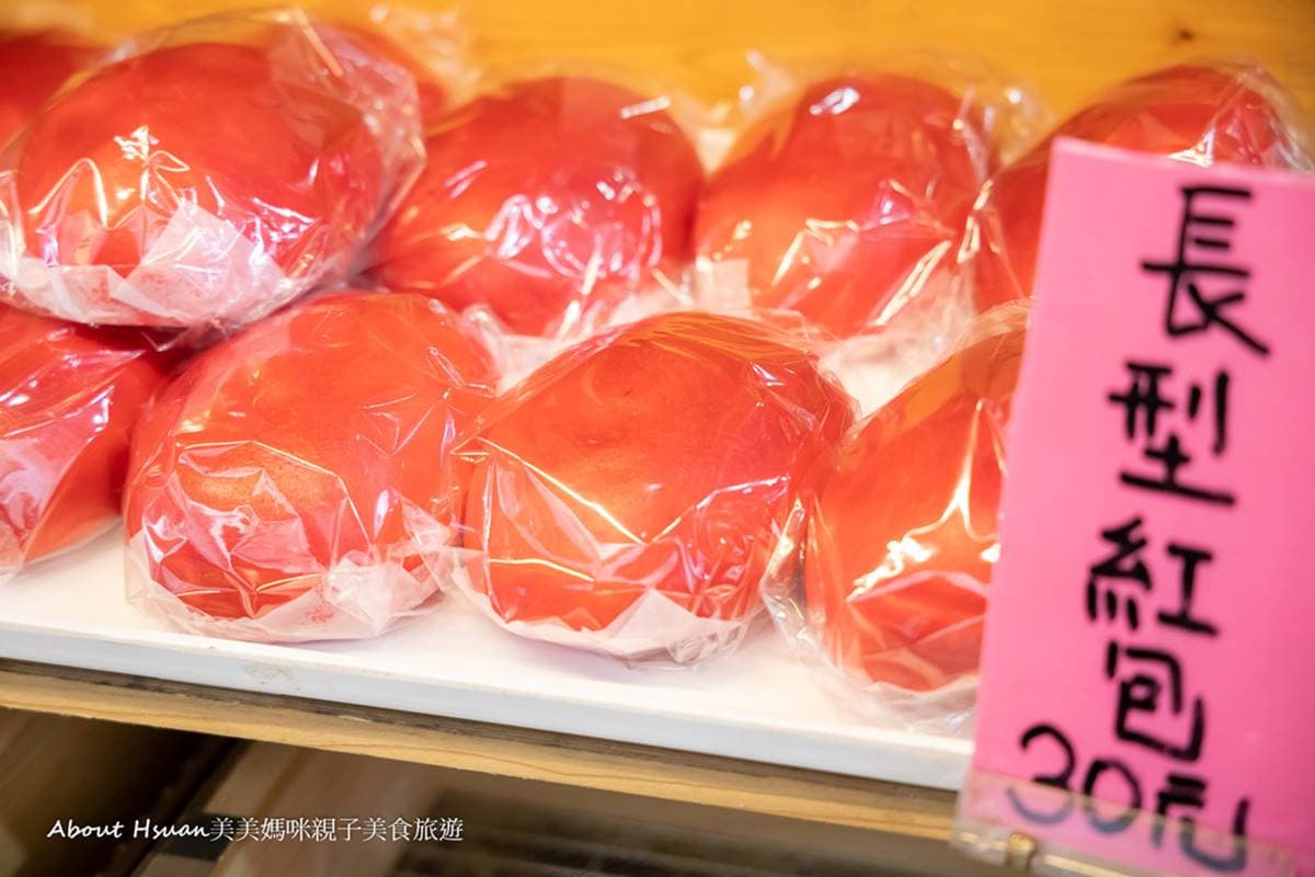 中壢人從小吃到大!三代「老字號餅鋪」堅持古法,「每日限量」晚來就沒了 中壢人從小吃到大!三代「老字號餅鋪」堅持古法,「每日限量」晚來就沒了