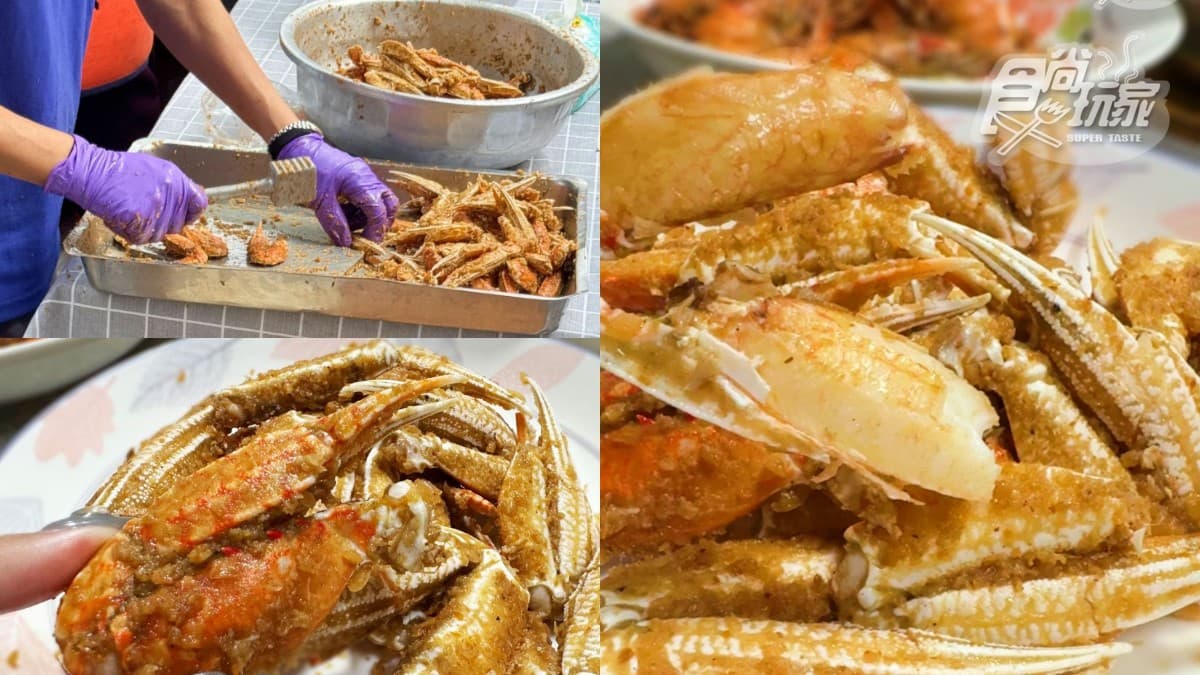 高雄鳳山美食推薦TOP 13!銅板價點心、浮誇龍蝦堡、烤櫻桃片皮鴨 鳳山美食:三兄弟螃蟹|鳳山青年夜市排隊小吃推薦
