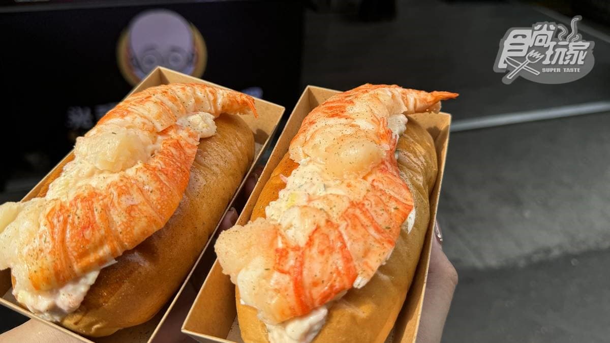 光頭龍蝦沙拉堡 鳳山總店