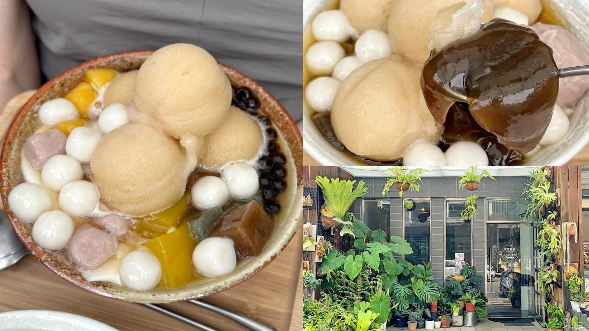 只要69元!免費續加豆花、嫩仙草、黑糖冰沙球、糖水吃到飽,給料大方不手軟