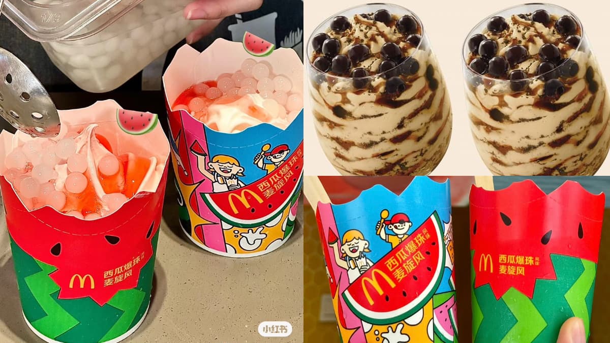 麥粉暴動!麥當勞最新「珍奶冰炫風」登場,加碼搶西瓜+爆爆珠太銷魂