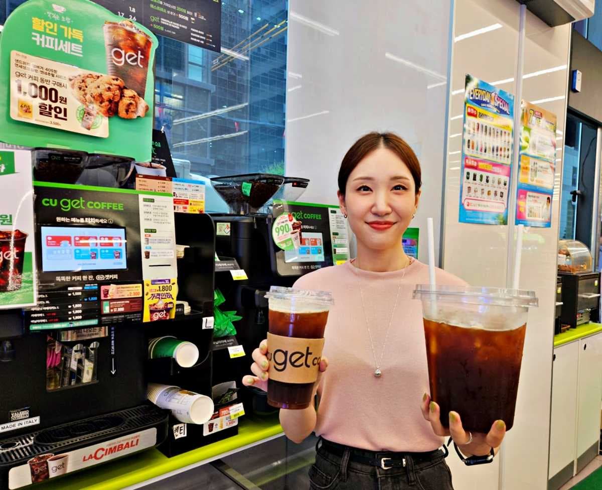 超商驚見1.2公升「巨無霸冰美式」!70元就能喝到爽,堪稱業界最大杯 超商驚見1.2公升「巨無霸冰美式」!70元就能喝到爽,堪稱業界最大杯