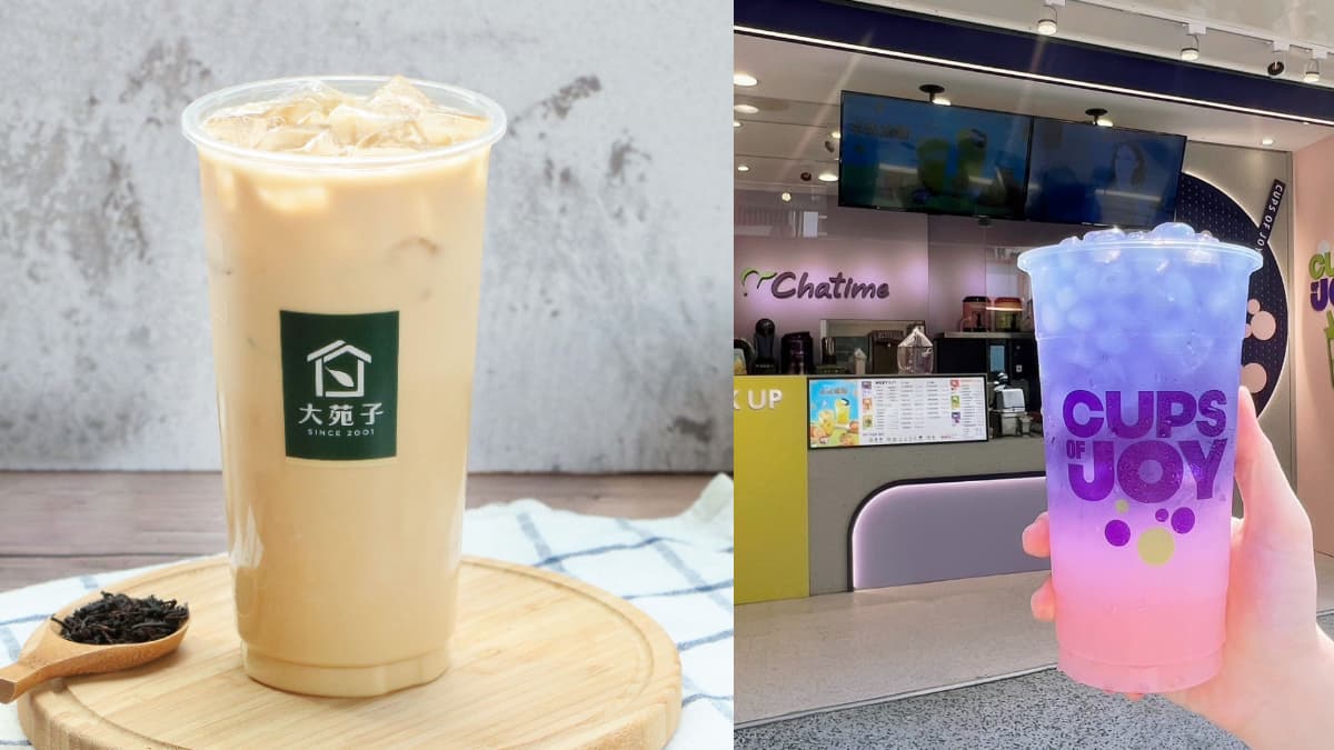大苑子「50元鮮奶茶」天天喝!日出茶太新品買一送一、玩轉盤免費喝