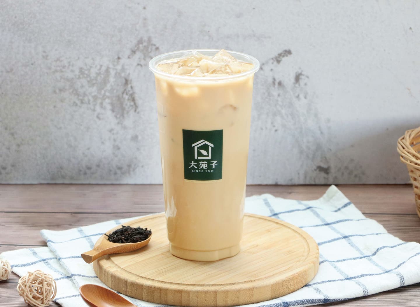 大苑子「50元鮮奶茶」天天喝!日出茶太新品買一送一、玩轉盤免費喝 大苑子「50元鮮奶茶」天天喝!日出茶太新品買一送一、玩轉盤免費喝
