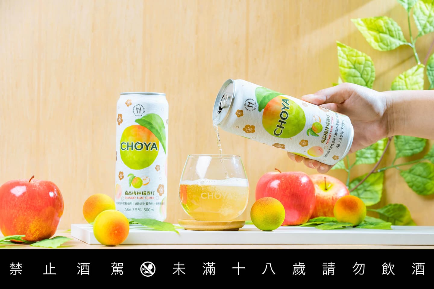 Red Bull推「小藍罐」六月莓!超商飲料4新品,雪碧周董瓶、CHOYA梅酒新品(中獎公布) Red Bull推「小藍罐」六月莓!超商飲料4新品,雪碧周董瓶、CHOYA梅酒新品(中獎公布)