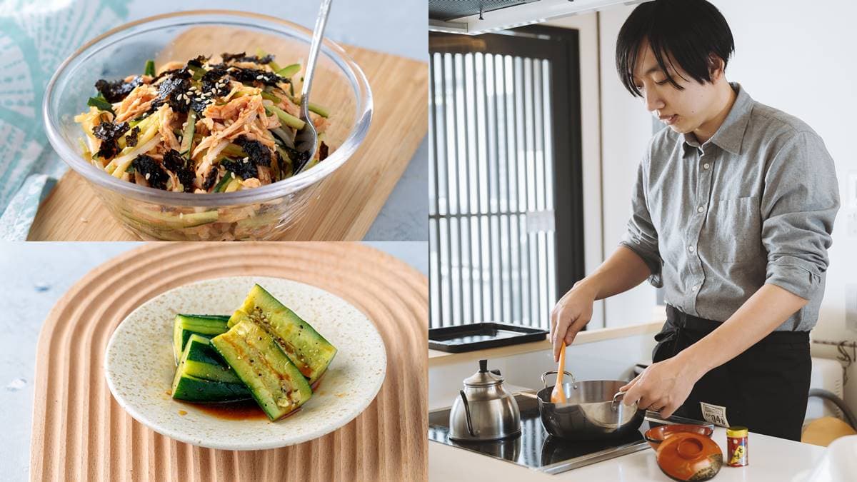 日本帥哥YouTuber親授!誰說減肥不能吃得好?2道減醣小菜讓你吃飽照瘦