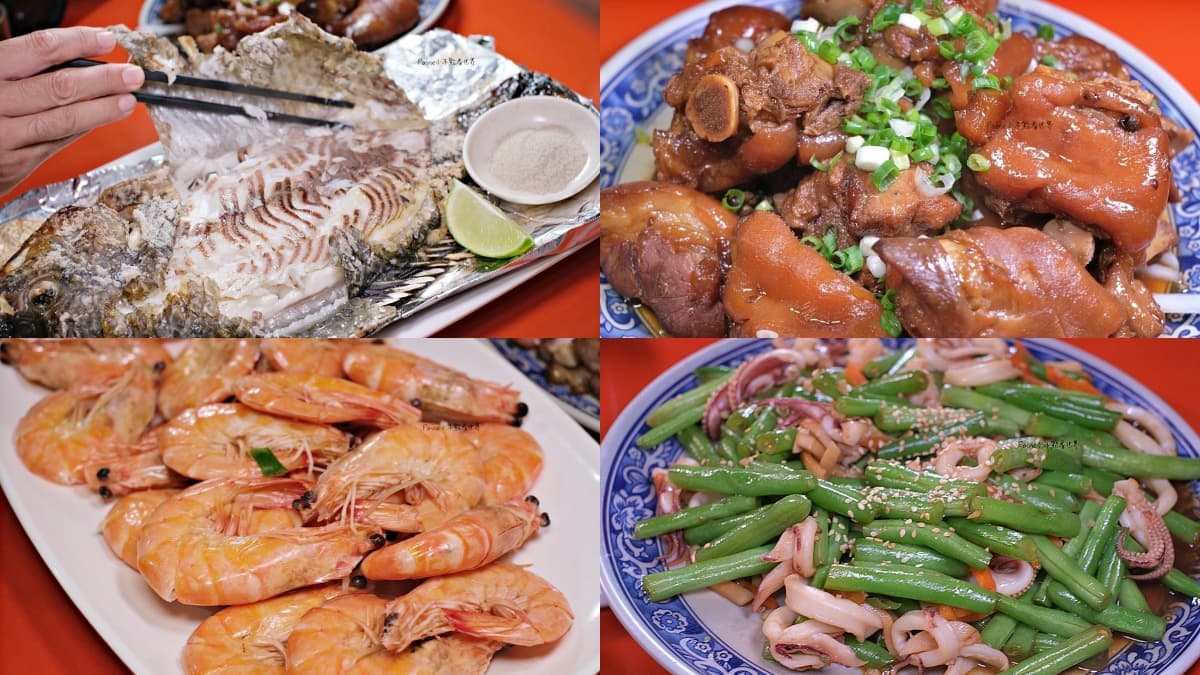 挑戰全台最划算!350元起爽嗑「無菜單料理」,6菜1湯還附滷肉飯吃到飽