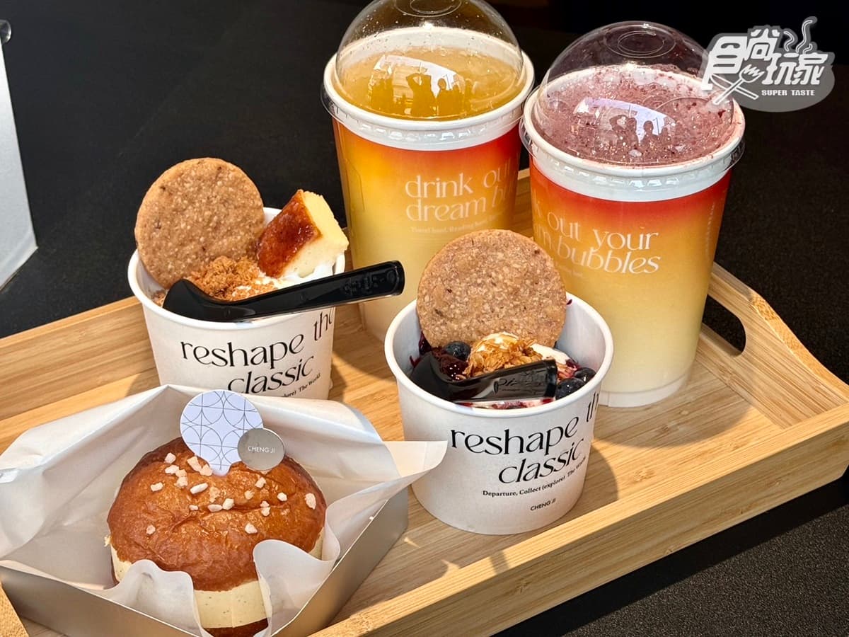 IG最夯起士蛋糕進駐中山!「承繼甜點快閃店」快打卡,限定菜單一次看 IG最夯起士蛋糕進駐中山!「承繼甜點快閃店」快打卡,限定菜單一次看