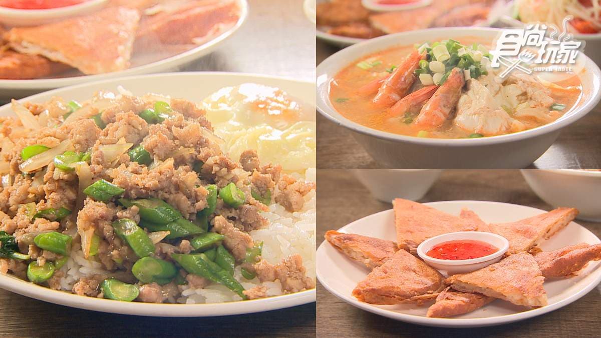 免費續加白飯太佛心!板橋高CP值「泰式料理」藏這,超值打拋豬百元有找