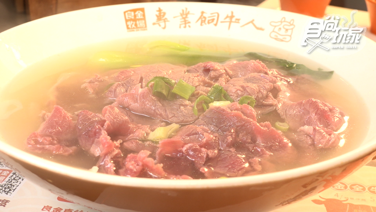 良金牧場貞節牌坊店 img