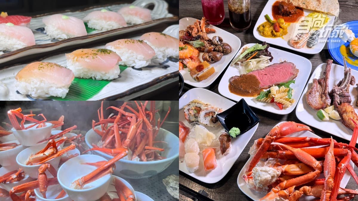 善導寺最強Buffet!澎湖海鮮、松葉蟹、芒果吃到飽開箱,75折優惠倒數快衝