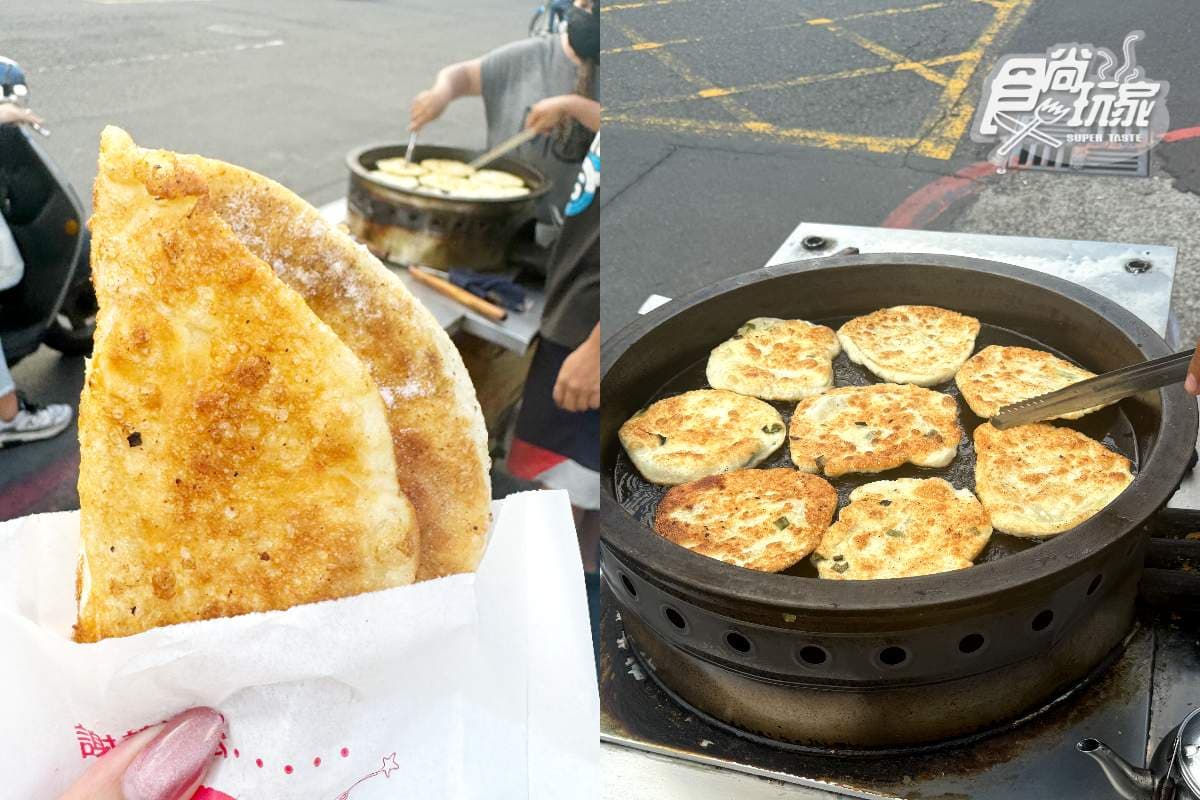 高雄小港美食推薦TOP 12!便宜小吃、高CP值吃到飽、看飛機咖啡廳 高雄小港美食推薦TOP 12!便宜小吃、高CP值吃到飽、看飛機咖啡廳